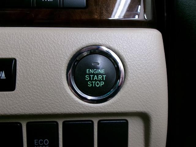 ヴェルファイア ２．４Ｘ　ワンセグ　メモリーナビ　ミュージックプレイヤー接続可　バックカメラ　ＥＴＣ　両側電動スライド　ＨＩＤヘッドライト　乗車定員８人　３列シート　記録簿（20枚目）