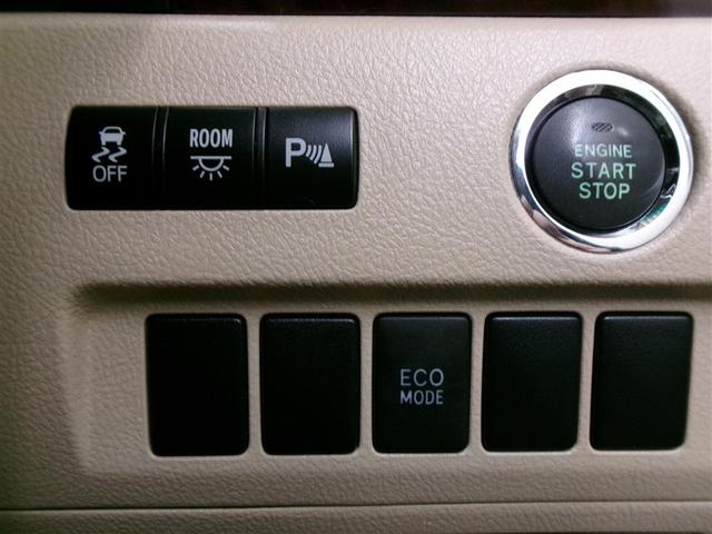 ヴェルファイア ２．４Ｘ　ワンセグ　メモリーナビ　ミュージックプレイヤー接続可　バックカメラ　ＥＴＣ　両側電動スライド　ＨＩＤヘッドライト　乗車定員８人　３列シート　記録簿（21枚目）