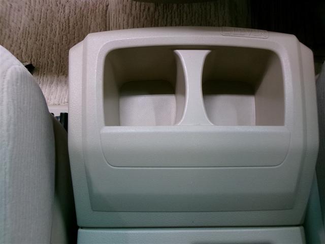 ヴェルファイア ２．４Ｘ　ワンセグ　メモリーナビ　ミュージックプレイヤー接続可　バックカメラ　ＥＴＣ　両側電動スライド　ＨＩＤヘッドライト　乗車定員８人　３列シート　記録簿（25枚目）