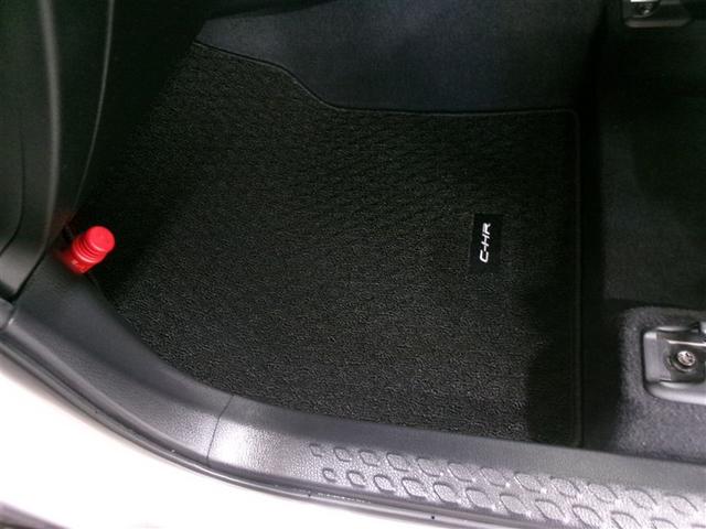 C-HR G モード ネロ フルセグ メモリーナビ DVD再生 ミュージックプレイヤー接続可 バックカメラ 衝突被害軽減システム ドラレコ LEDヘッドランプ 記録簿 アイドリングストップ(7枚目)