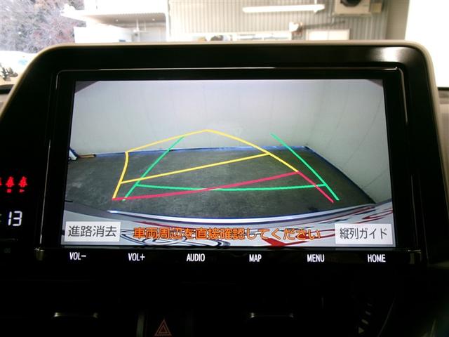 C-HR G モード ネロ フルセグ メモリーナビ DVD再生 ミュージックプレイヤー接続可 バックカメラ 衝突被害軽減システム ドラレコ LEDヘッドランプ 記録簿 アイドリングストップ(16枚目)