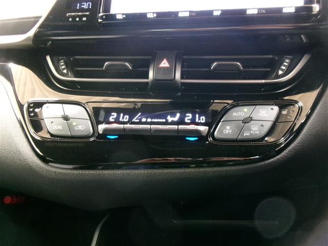 C-HR G モード ネロ フルセグ メモリーナビ DVD再生 ミュージックプレイヤー接続可 バックカメラ 衝突被害軽減システム ドラレコ LEDヘッドランプ 記録簿 アイドリングストップ(17枚目)