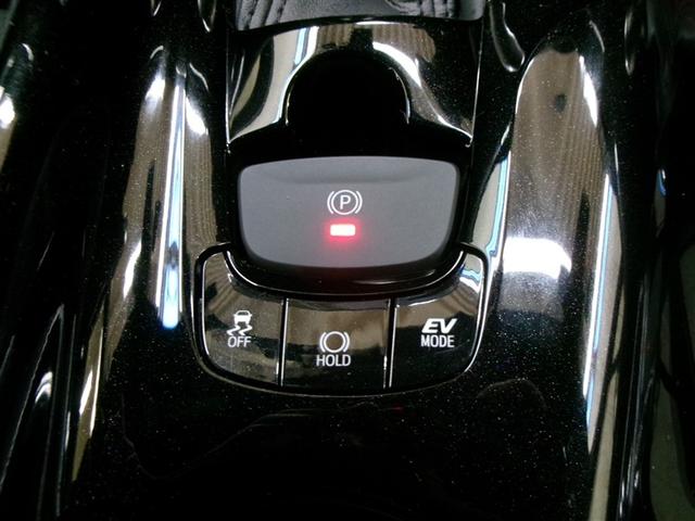 C-HR G モード ネロ フルセグ メモリーナビ DVD再生 ミュージックプレイヤー接続可 バックカメラ 衝突被害軽減システム ドラレコ LEDヘッドランプ 記録簿 アイドリングストップ(22枚目)