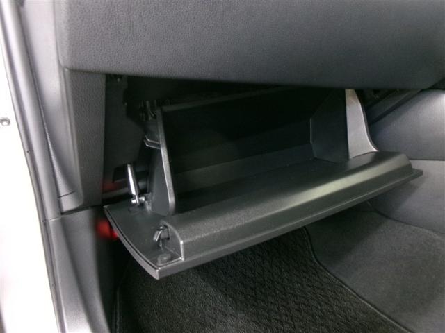 C-HR G モード ネロ フルセグ メモリーナビ DVD再生 ミュージックプレイヤー接続可 バックカメラ 衝突被害軽減システム ドラレコ LEDヘッドランプ 記録簿 アイドリングストップ(24枚目)