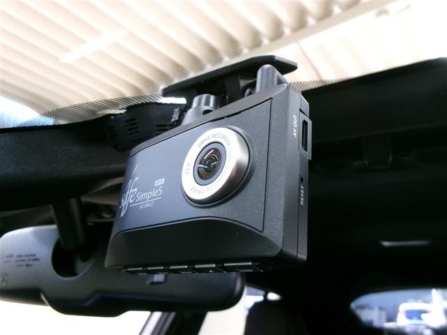 C-HR G モード ネロ フルセグ メモリーナビ DVD再生 ミュージックプレイヤー接続可 バックカメラ 衝突被害軽減システム ドラレコ LEDヘッドランプ 記録簿 アイドリングストップ(26枚目)