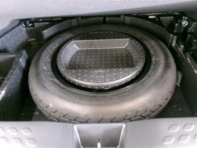 C-HR G モード ネロ フルセグ メモリーナビ DVD再生 ミュージックプレイヤー接続可 バックカメラ 衝突被害軽減システム ドラレコ LEDヘッドランプ 記録簿 アイドリングストップ(33枚目)