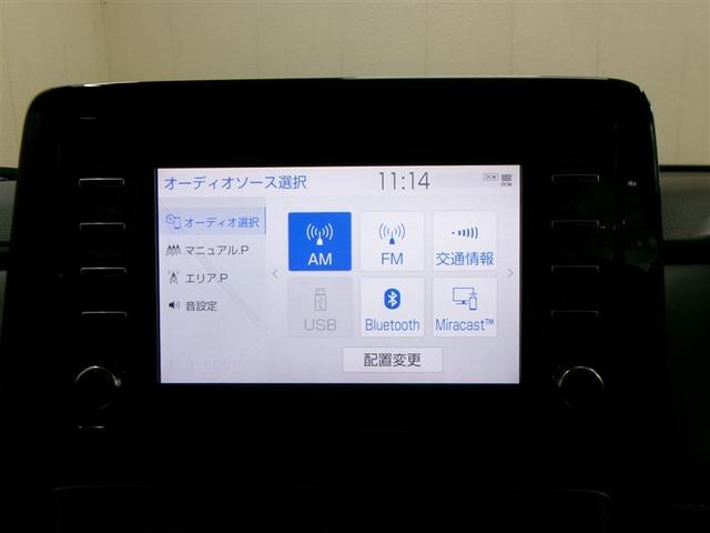 アクア G メモリーナビ ミュージックプレイヤー接続可 バックカメラ 衝突被害軽減システム ETC ドラレコ LEDヘッドランプ 記録簿 アイドリングストップ(14枚目)