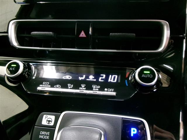 アクア G メモリーナビ ミュージックプレイヤー接続可 バックカメラ 衝突被害軽減システム ETC ドラレコ LEDヘッドランプ 記録簿 アイドリングストップ(16枚目)