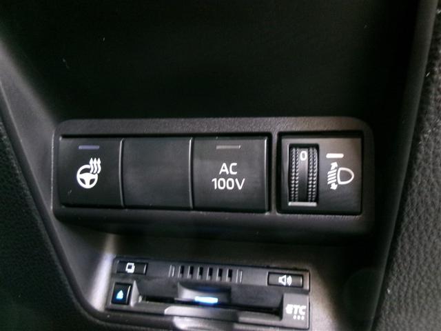 アクア G メモリーナビ ミュージックプレイヤー接続可 バックカメラ 衝突被害軽減システム ETC ドラレコ LEDヘッドランプ 記録簿 アイドリングストップ(20枚目)