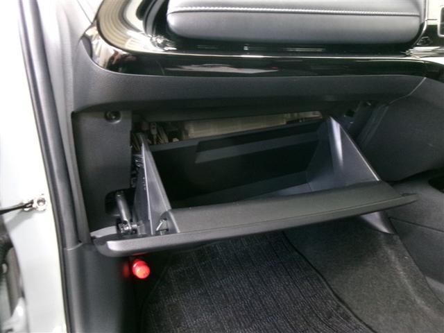 アクア G メモリーナビ ミュージックプレイヤー接続可 バックカメラ 衝突被害軽減システム ETC ドラレコ LEDヘッドランプ 記録簿 アイドリングストップ(24枚目)