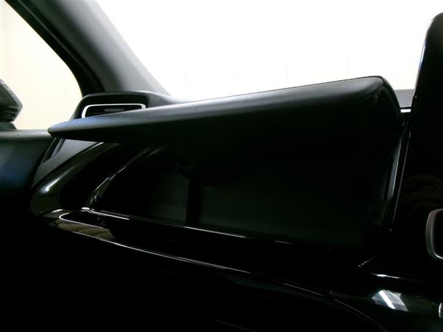 アクア G メモリーナビ ミュージックプレイヤー接続可 バックカメラ 衝突被害軽減システム ETC ドラレコ LEDヘッドランプ 記録簿 アイドリングストップ(36枚目)