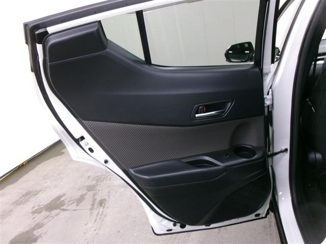 C-HR G メモリーナビ ミュージックプレイヤー接続可 バックカメラ 衝突被害軽減システム ETC ドラレコ LEDヘッドランプ 記録簿 アイドリングストップ(13枚目)