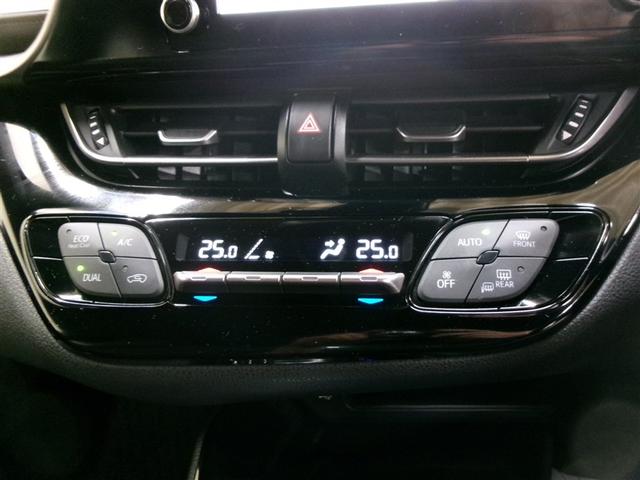 C-HR G メモリーナビ ミュージックプレイヤー接続可 バックカメラ 衝突被害軽減システム ETC ドラレコ LEDヘッドランプ 記録簿 アイドリングストップ(17枚目)