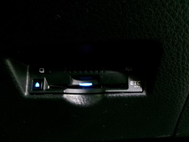 C-HR G メモリーナビ ミュージックプレイヤー接続可 バックカメラ 衝突被害軽減システム ETC ドラレコ LEDヘッドランプ 記録簿 アイドリングストップ(18枚目)