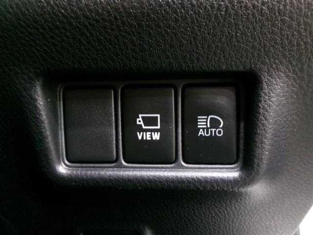 C-HR G メモリーナビ ミュージックプレイヤー接続可 バックカメラ 衝突被害軽減システム ETC ドラレコ LEDヘッドランプ 記録簿 アイドリングストップ(20枚目)