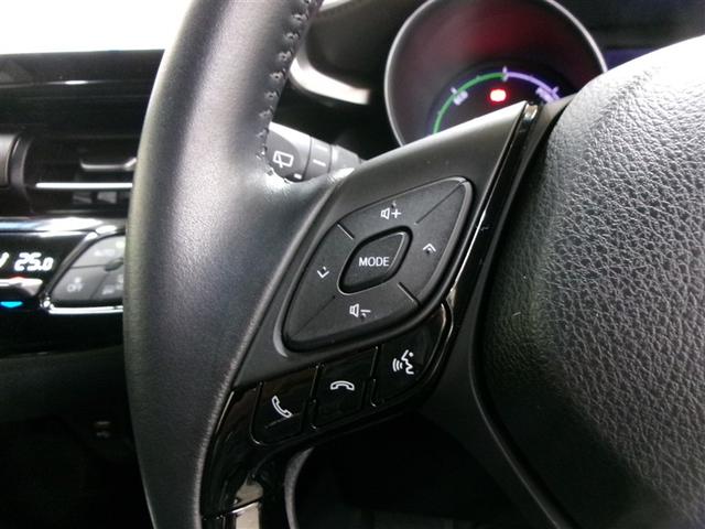 C-HR G メモリーナビ ミュージックプレイヤー接続可 バックカメラ 衝突被害軽減システム ETC ドラレコ LEDヘッドランプ 記録簿 アイドリングストップ(21枚目)