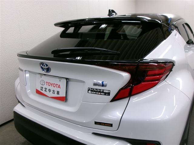 C-HR G メモリーナビ ミュージックプレイヤー接続可 バックカメラ 衝突被害軽減システム ETC ドラレコ LEDヘッドランプ 記録簿 アイドリングストップ(32枚目)