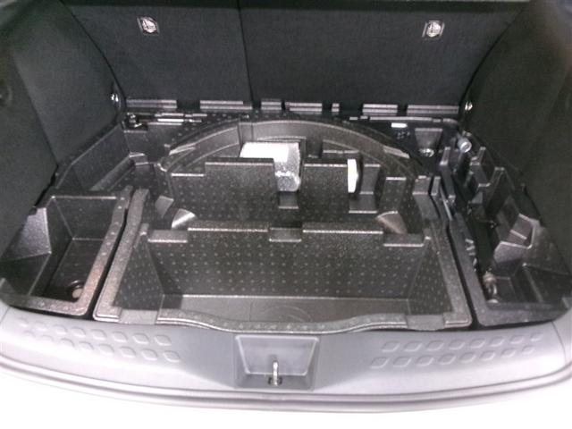 C-HR G メモリーナビ ミュージックプレイヤー接続可 バックカメラ 衝突被害軽減システム ETC ドラレコ LEDヘッドランプ 記録簿 アイドリングストップ(34枚目)