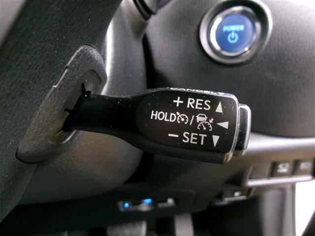 C-HR G メモリーナビ ミュージックプレイヤー接続可 バックカメラ 衝突被害軽減システム ETC ドラレコ LEDヘッドランプ 記録簿 アイドリングストップ(39枚目)