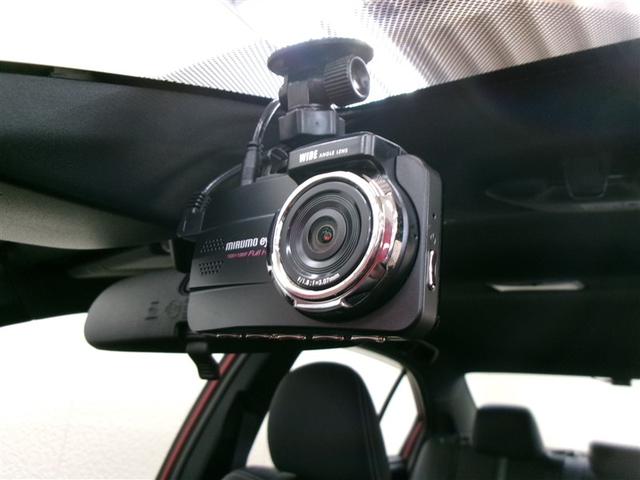 カローラアクシオ ハイブリッドG ダブルバイビー 衝突被害軽減システム ETC ドラレコ LEDヘッドランプ 記録簿 アイドリングストップ(23枚目)