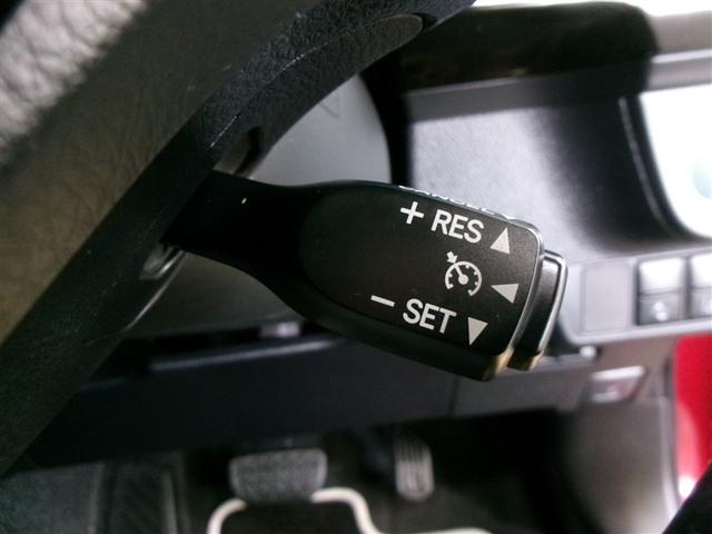 カローラアクシオ ハイブリッドG ダブルバイビー 衝突被害軽減システム ETC ドラレコ LEDヘッドランプ 記録簿 アイドリングストップ(35枚目)