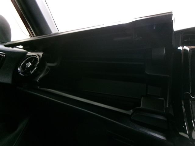 カローラアクシオ ハイブリッドG ダブルバイビー 衝突被害軽減システム ETC ドラレコ LEDヘッドランプ 記録簿 アイドリングストップ(36枚目)