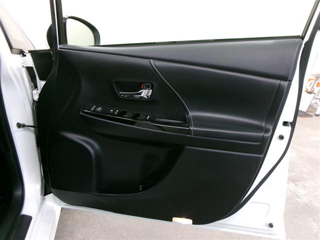 プリウスα Ｓツーリングセレクション　フルセグ　メモリーナビ　ＤＶＤ再生　ミュージックプレイヤー接続可　バックカメラ　ＥＴＣ　ＬＥＤヘッドランプ　記録簿　アイドリングストップ（8枚目）