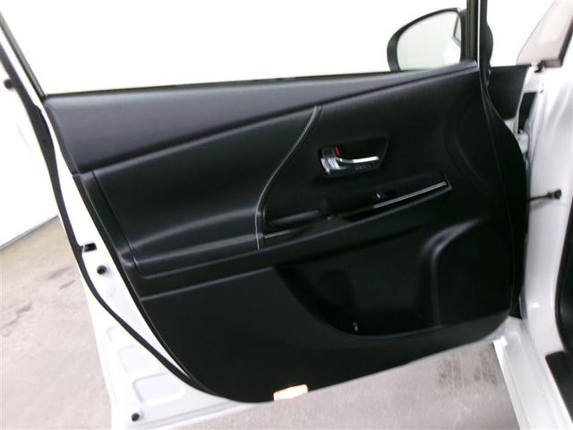 プリウスα Ｓツーリングセレクション　フルセグ　メモリーナビ　ＤＶＤ再生　ミュージックプレイヤー接続可　バックカメラ　ＥＴＣ　ＬＥＤヘッドランプ　記録簿　アイドリングストップ（9枚目）