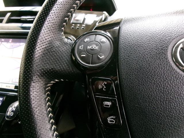 プリウスα Ｓツーリングセレクション　フルセグ　メモリーナビ　ＤＶＤ再生　ミュージックプレイヤー接続可　バックカメラ　ＥＴＣ　ＬＥＤヘッドランプ　記録簿　アイドリングストップ（21枚目）