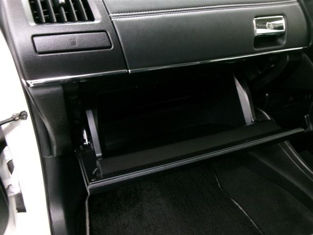 プリウスα Ｓツーリングセレクション　フルセグ　メモリーナビ　ＤＶＤ再生　ミュージックプレイヤー接続可　バックカメラ　ＥＴＣ　ＬＥＤヘッドランプ　記録簿　アイドリングストップ（23枚目）