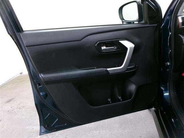 ライズ Ｚ　４ＷＤ　フルセグ　メモリーナビ　ＤＶＤ再生　ミュージックプレイヤー接続可　バックカメラ　衝突被害軽減システム　ＥＴＣ　ドラレコ　ＬＥＤヘッドランプ　記録簿　アイドリングストップ（9枚目）