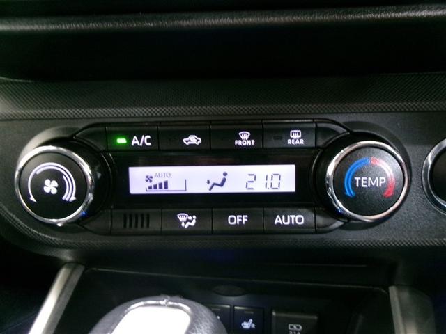 ライズ Ｚ　４ＷＤ　フルセグ　メモリーナビ　ＤＶＤ再生　ミュージックプレイヤー接続可　バックカメラ　衝突被害軽減システム　ＥＴＣ　ドラレコ　ＬＥＤヘッドランプ　記録簿　アイドリングストップ（17枚目）