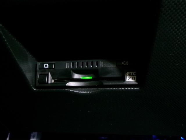 ライズ Ｚ　４ＷＤ　フルセグ　メモリーナビ　ＤＶＤ再生　ミュージックプレイヤー接続可　バックカメラ　衝突被害軽減システム　ＥＴＣ　ドラレコ　ＬＥＤヘッドランプ　記録簿　アイドリングストップ（18枚目）