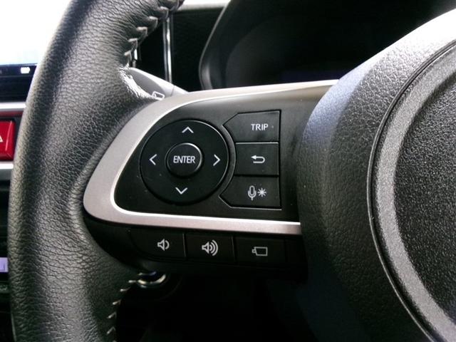 ライズ Ｚ　４ＷＤ　フルセグ　メモリーナビ　ＤＶＤ再生　ミュージックプレイヤー接続可　バックカメラ　衝突被害軽減システム　ＥＴＣ　ドラレコ　ＬＥＤヘッドランプ　記録簿　アイドリングストップ（20枚目）