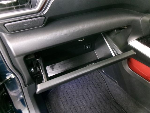 ライズ Ｚ　４ＷＤ　フルセグ　メモリーナビ　ＤＶＤ再生　ミュージックプレイヤー接続可　バックカメラ　衝突被害軽減システム　ＥＴＣ　ドラレコ　ＬＥＤヘッドランプ　記録簿　アイドリングストップ（24枚目）