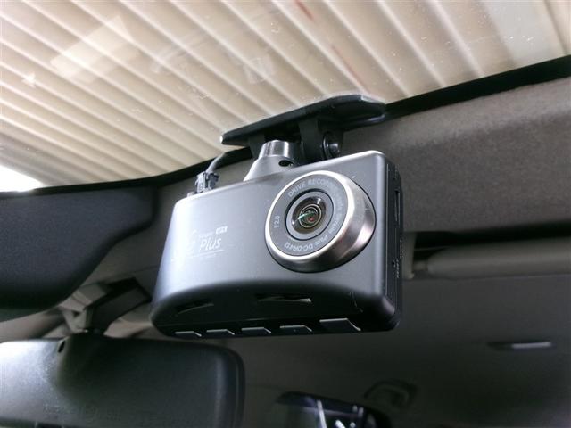 ライズ Ｚ　４ＷＤ　フルセグ　メモリーナビ　ＤＶＤ再生　ミュージックプレイヤー接続可　バックカメラ　衝突被害軽減システム　ＥＴＣ　ドラレコ　ＬＥＤヘッドランプ　記録簿　アイドリングストップ（26枚目）