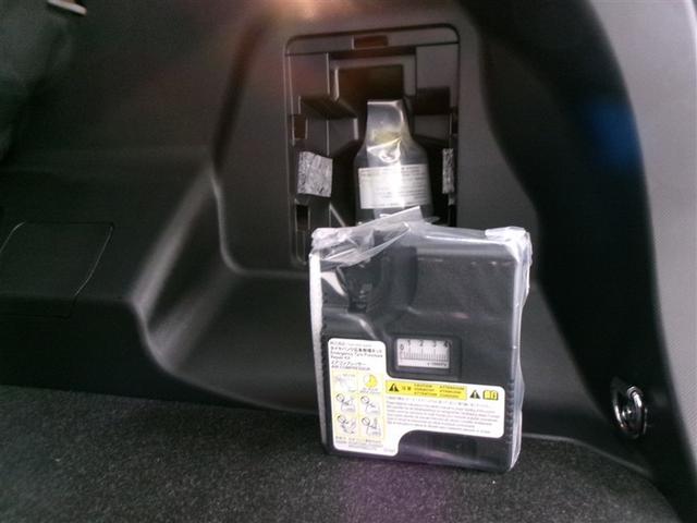 ライズ Ｚ　４ＷＤ　フルセグ　メモリーナビ　ＤＶＤ再生　ミュージックプレイヤー接続可　バックカメラ　衝突被害軽減システム　ＥＴＣ　ドラレコ　ＬＥＤヘッドランプ　記録簿　アイドリングストップ（34枚目）