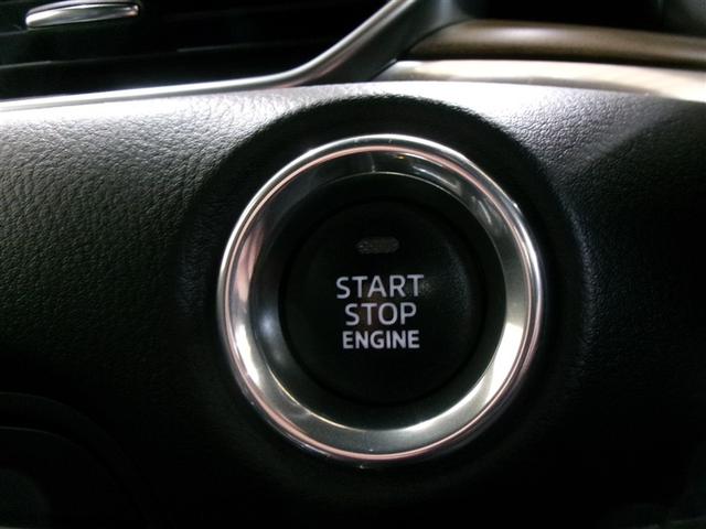 ＣＸ－５ ＸＤ　エクスクルーシブモード　フルセグ　メモリーナビ　ＤＶＤ再生　バックカメラ　衝突被害軽減システム　ＥＴＣ　ドラレコ　ＬＥＤヘッドランプ　ワンオーナー　記録簿　アイドリングストップ　ディーゼル（23枚目）