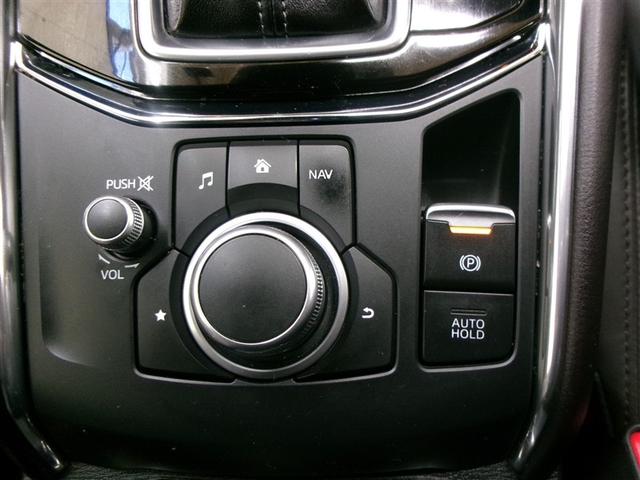 ＣＸ－５ ＸＤ　エクスクルーシブモード　フルセグ　メモリーナビ　ＤＶＤ再生　バックカメラ　衝突被害軽減システム　ＥＴＣ　ドラレコ　ＬＥＤヘッドランプ　ワンオーナー　記録簿　アイドリングストップ　ディーゼル（24枚目）