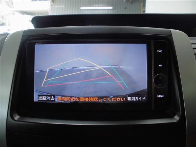 X スマートエディション(10枚目)