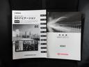 ＺＳ　Ｇ’ｓ　フルセグ　メモリーナビ　ＤＶＤ再生　ミュージックプレイヤー接続可　バックカメラ　衝突被害軽減システム　ＥＴＣ　ドラレコ　両側電動スライド　ＬＥＤヘッドランプ　ウオークスルー　乗車定員７人　３列シート（35枚目）
