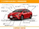 ハイブリッド　Ｚ　メモリーナビ　ミュージックプレイヤー接続可　バックカメラ　衝突被害軽減システム　ＥＴＣ　ドラレコ　ＬＥＤヘッドランプ　フルエアロ　記録簿　アイドリングストップ（51枚目）