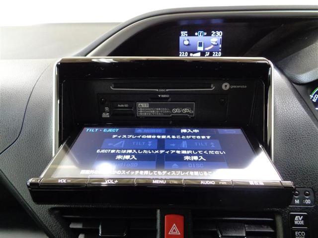 ZS キラメキ フルセグ メモリーナビ DVD再生 ミュージックプレイヤー接続可 バックカメラ 衝突被害軽減システム ETC 両側電動スライド LEDヘッドランプ 乗車定員7人 3列シート アイドリングストップ(8枚目)