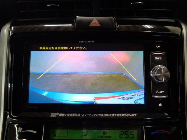 ハイブリッドG エアロツアラー フルセグ メモリーナビ DVD再生 バックカメラ 衝突被害軽減システム ETC LEDヘッドランプ アイドリングストップ(11枚目)