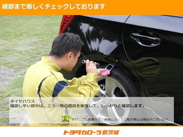 ハイラックス Ｚ　４ＷＤ　フルセグ　メモリーナビ　ＤＶＤ再生　ミュージックプレイヤー接続可　バックカメラ　衝突被害軽減システム　ＥＴＣ　ドラレコ　ＬＥＤヘッドランプ　記録簿　アイドリングストップ　ディーゼル（62枚目）