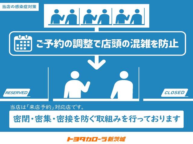 アクア Ｌ　ワンセグ　メモリーナビ　ミュージックプレイヤー接続可　記録簿　アイドリングストップ（37枚目）