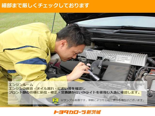 パッソ モーダ　Ｓ　ワンセグ　メモリーナビ　ミュージックプレイヤー接続可　バックカメラ　衝突被害軽減システム　ＥＴＣ　ドラレコ　ＬＥＤヘッドランプ　記録簿　アイドリングストップ（59枚目）