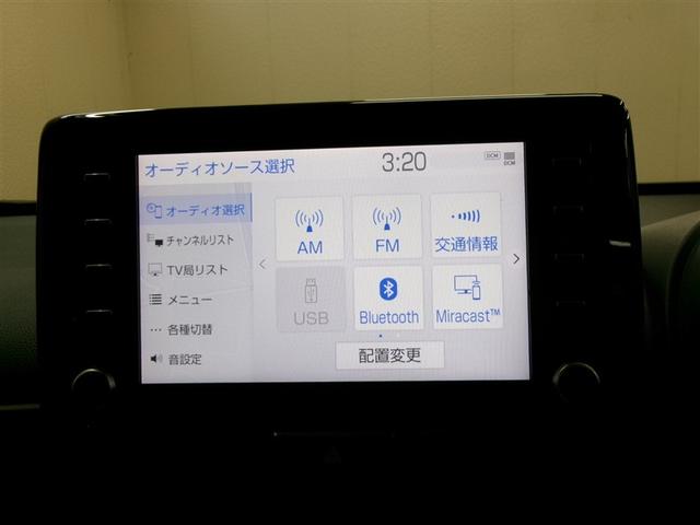 ヤリスクロス ハイブリッドＺ　フルセグ　メモリーナビ　ミュージックプレイヤー接続可　バックカメラ　衝突被害軽減システム　ＥＴＣ　ＬＥＤヘッドランプ　フルエアロ　記録簿　アイドリングストップ（16枚目）