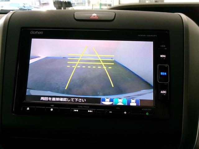 フリードハイブリッド ハイブリッド・G フルセグ メモリーナビ DVD再生 ミュージックプレイヤー接続可 バックカメラ 衝突被害軽減システム ETC ドラレコ 両側電動スライド LEDヘッドランプ ウオークスルー 乗車定員6人 3列シート(14枚目)