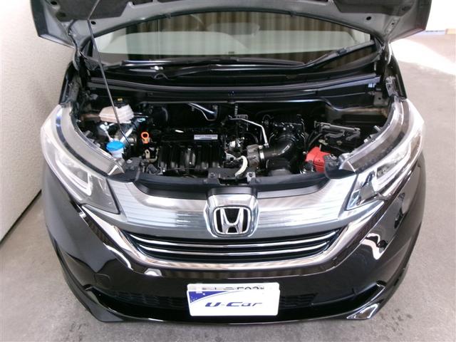 フリードハイブリッド ハイブリッド・G フルセグ メモリーナビ DVD再生 ミュージックプレイヤー接続可 バックカメラ 衝突被害軽減システム ETC ドラレコ 両側電動スライド LEDヘッドランプ ウオークスルー 乗車定員6人 3列シート(25枚目)